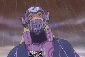 外道魔像显现威力视频封面