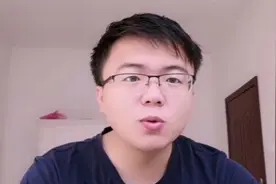 爱说谎话的原因是什么，身边有人总是欺骗你，应该怎么办视频封面