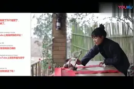 老外看中国YouTube李子柒中国年夜饭，我真的太喜欢中国的文化了视频封面