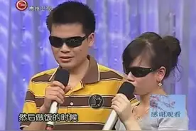 婆婆不愿到城里帮盲人夫妻带孩，无奈求助节目，嘉宾的话让人生气视频封面