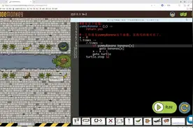 代码猴Codemonkey进阶关卡 - 14-2
