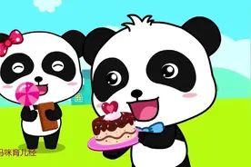 好朋友，手拉手。一起分享美味食物，真棒！小朋友你愿意分享么？视频封面