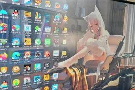 高的显示器刷新率到底有没有作用？视频封面