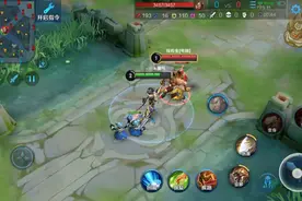 给大家测评一下，李信的新皮肤。