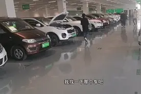 瓜子二手车的检测报告靠谱吗？今天陪客户去体验，结果意想不到！视频封面