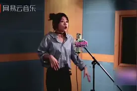 蔡健雅-网易云音乐独家访问视频封面
