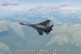 国家战级等级情况划分，看了才发现一级战备太厉害了！视频封面