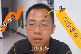 高考期间，住校生是回家住，还是在校住？你要的答案来了！视频封面