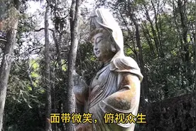 广宁横迳有个地方叫小洞天，听说有座观音像很灵，去看看？视频封面