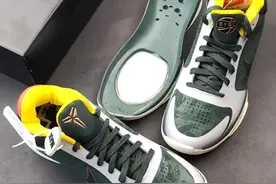 KOBE 5 PROTRO "EYBL" 科比5代 精英 森林绿 ‼️#视频鉴赏