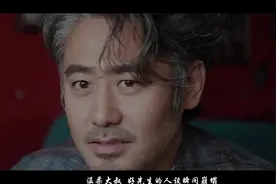 国家电影局拟提高电影从业者道德规范，网友：赶快提前视频封面