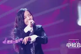刘美麟《有一个姑娘》嗨翻全场！我已经忘了《还珠格格》的原版了视频封面