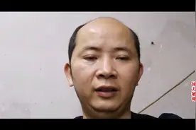 广东又延长开工时间3月16日前不得开工视频封面