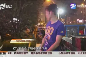 杭州街头一男子随地小便，引来一场恶斗视频封面