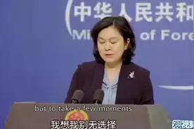 事实和真相