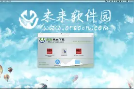 Red Giant Trapcode Suite 15安装教程！