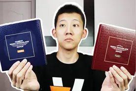 价值118元的巧克力薯片！到底是什么味道？鲤鱼Ace