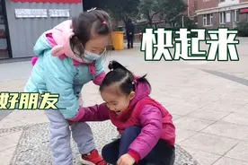 好朋友分别一周后周末再相聚一起画画一起玩耍，开心极了！视频封面