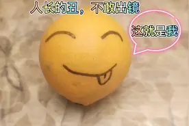 闲鱼每天入200，一个月也就有6000，我的足球鞋不到两天就卖了