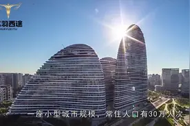 百万“韩国人”悄悄潜入中国！都喜欢定居在这个城市，赶都赶不走视频封面