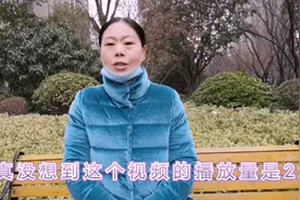 好多网友想知道我发烧37.9℃是如何上火车的？真相又是什么？视频封面
