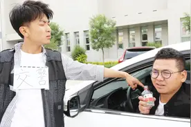 小伙醉酒开车遇交警，想出一招蒙混过关，没想交警套路更深