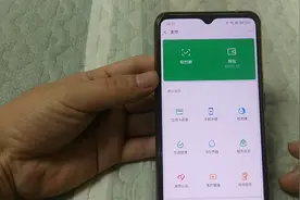 今天才知道，微信转错账可以退回来，只需这样设置一下，厉害了视频封面