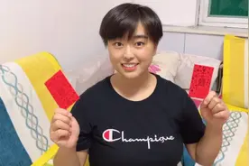 30岁大龄剩女与网恋对象闪婚，一家人开开心心准备婚礼，真幸福