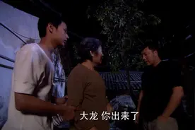 海奶奶收养五个孤儿，却将亲身儿子送进监狱，儿子出来就问她要钱视频封面