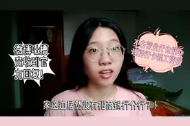 没有招商银行办理招行卡怎么领工资？微博收到回复，这样操作能行视频封面