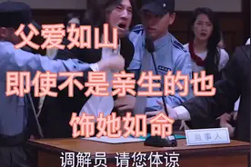 深夜食堂 ：聋哑人不会说话到了情急之下说出了口感动了所有人视频封面
