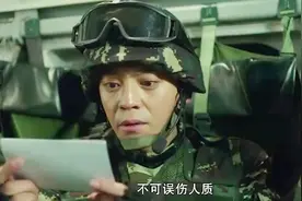 中国军人东南亚公海营救人质，遇抵抗就地击毙，代号“蓝色攻击”视频封面