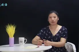 深爱一个男人，却从不主动联系的女人，多半是这三种心理！视频封面