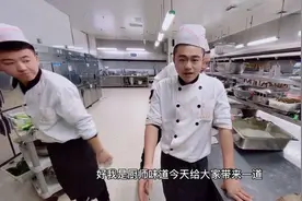 今天想吃鱼了，看看酒店大厨怎么做红烧碟鱼，小孩口水都流出来了视频封面