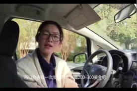 在美国做头发没1400下不来 在国内能剪10次 所以剪一次管一年视频封面