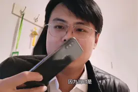 小伙1800买了一块苹果x64g。给大家看看怎么样。视频封面