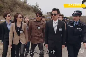 法证3：钱家人接二连三出事，看似都与一个穿黑色蕾丝的人有关