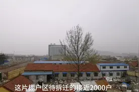 山东枣庄：峄城邵楼片区即将拆迁，走，到棚户区里边看看什么情况视频封面