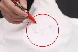 衣服上有圆珠笔渍不用愁，试试这样搓一搓，笔渍立马消失，真实用视频封面