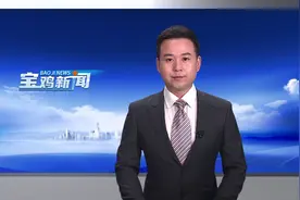 金台区鼓励优秀教师参与教育扶贫
