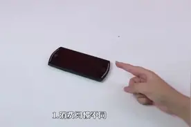 为什么中国人喜欢给手机套手机壳，而外国人却不用？差别在哪？视频封面