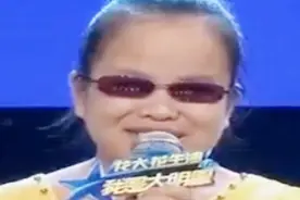 盲人女孩非常自立，还有自己的事业，太厉害了视频封面