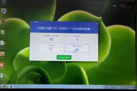 电脑驱动精灵的安装与卸载流程，还有哪个软件比它流氓？