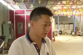 高温天车辆防自燃  隐患排查该这样来视频封面