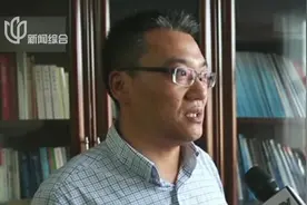 院内感染事件！江苏东台69名患者院内感染丙肝,3名医院领导被免职视频封面