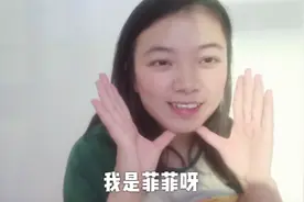 快过年了雇主愿高价聘请家政人员， 三倍工资都留不住人视频封面