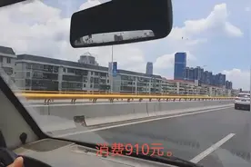 打工妹小孩想单独坐飞机，910搞定。心里好忐忑，怎会如此简单！视频封面