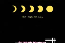 偷吃被闺闺发现了怎么办？看看我的方法