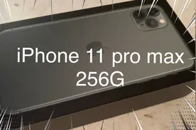 【开箱】苏宁官方旗舰店买的iphone11promax，12快出来了还买？视频封面