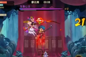 “造梦无双”戒指获得方法视频封面